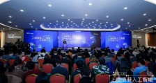 共议 AI 智能转型之路，WAIC 开发者·2020 上海临港人工智能开发者大会圆满落幕