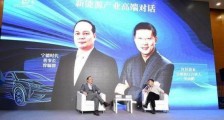沈南鹏对话「电池之王」：真开电动车的没有里程焦虑，10 年后智能汽车 70% 来自中国