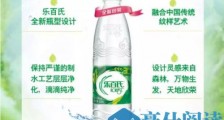 30年后,乐百氏再次品质回归!