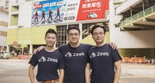 东南亚智能物流科创 Zeek 完成新一轮融资