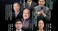 重量级意见领袖入驻钛媒体国际版专栏 OPINION,向世界传递中国声音