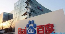 百度收购YY走向存多种可能性,分析称:对百度都是利好
