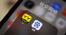 36亿美元收购YY或泡汤,百度直播将迎来灰暗时刻?