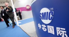 中芯国际:Q1营收同比增长22%至11亿美元,预计年底产能仍供不应求|看财报