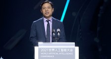 直击WAIC 2021｜百度CEO李彦宏：人工智能是影响未来40年人类发展的变革力量