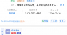 呷哺呷哺决定关闭200家门店 今年不再拓展门店