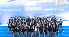 国家网信办出手,坚决处置纵容乱象网站平台