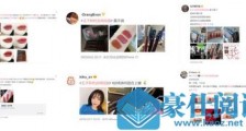 618大促强势增长10倍,强势登顶眉笔TOP1,colorkey珂拉琪做对了什么?