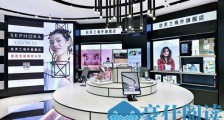 丝芙兰入驻天猫国际，打造国内首个跨境电商线下品牌体验店