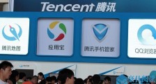 腾讯应用宝为啥不行了?