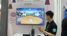 海信发布家庭大脑,要做“务实”的人工智能