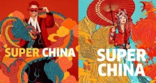 风险投资人如何看待潮流文化?