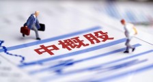 中办、国办:从严打击证券违法活动,加强跨境监管合作,加强中概股监管丨钛快讯