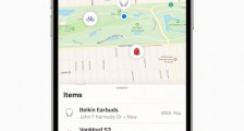 苹果的「查找」网络现已支持接入第三方产品，AirTag 快来了？