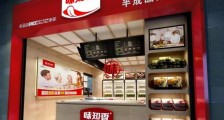 抓住偷懒的年轻人,味知香想靠预制菜掀起“厨房革命”难