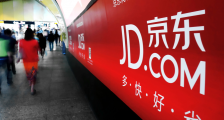 即时零售赛道背后,商家与平台的战争与博弈