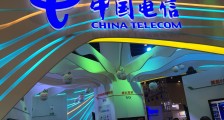 中国电信回A股上市：首日股价收盘涨35%，总市值5580亿元｜钛快讯