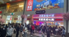 两个女人,带火点心店:VC排队杀入