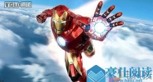 《漫威钢铁侠VR》评测：爽快与出戏并存的超级英雄体验