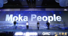 Moka发布新产品“Moka People”，构建一体化数字人力新生态