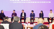 如何解决室内除尘健康隐患,戴森高效过滤防止“二次污染”