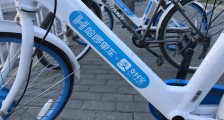 又一家中国企业境外IPO折戟:继喜马拉雅、Keep之后,哈啰出行取消赴美上市