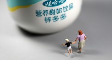 娃哈哈的困境,宗庆后的难题