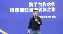 毫末智行董事长张凯:2022年将是AI自动驾驶商业化分水岭之年