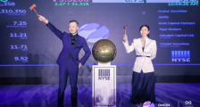 32岁女CFO带队,她们撑起一个IPO