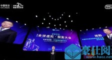 移动云VR、天翼云VR、中国联通5G创新中心，三大运营商布局云VR市场！