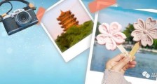 文创雪糕大战,风起云涌的景区“内卷潮”