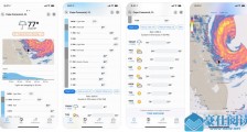 苹果收购天气应用 Dark Sky,Android 版将被关闭