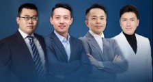 后疫情时代,如何探索新的增长通道?一线实战专家直播分享方法论