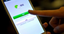 买卖微信号被腾讯起诉,法院判赔109万