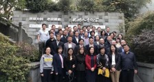 贝壳社正式成为杭州高新区(滨江)生物医药创新联盟理事单位