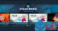 如何让你的游戏在Steam上有更大的曝光量？这里有6个建议