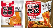 “师傅”变“师博”  阿宽食品、沈师傅鸡蛋干、爱民螺狮粉被侵权