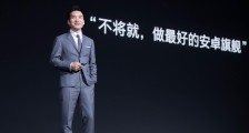 “人设危险”,刘作虎还能带一加走多远?