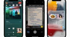iOS 15 发布：FaceTime 更新、新专注模式和通知功能