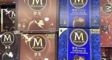 “掉包”的牛奶,掉队的梦龙