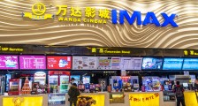万达海外业务再收缩:接近清空AMC股权,9年获利7亿美元