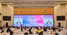 2021世界人工智能大会数据要素论坛顺利召开