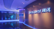腾讯:放弃音乐版权独家授权权利,绝大部分已按期解约
