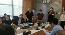 新任董事会接管遇阻!新潮能源内斗升级