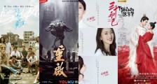 复盘2020年大剧营销,深度窥探打造爆款的秘密