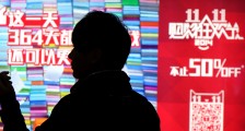 双11,中小商家玩不起