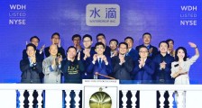 前贝壳战略总监李洁儒加盟水滴公司
