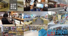 Nibiru方案入选南京工信局首批“助力疫情防控和复工复产”推荐产品目录