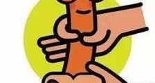 撸管是什么意思?撸管=自慰/手淫/打飞机 撸管对身体有没有伤害