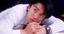 躺着也中枪是什么意思?躺着也中枪的出处